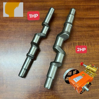  Trục Khuỷu Máy Rửa Xe Đầu Kéo Dây Curoa - Trục Cốt Zên Máy Rửa Xe 