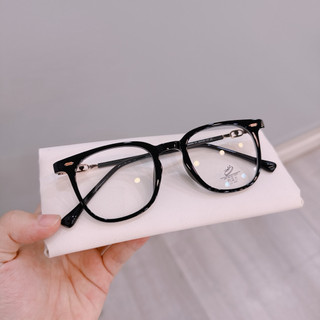 Kính gọng dẻo cao cấp form vuông