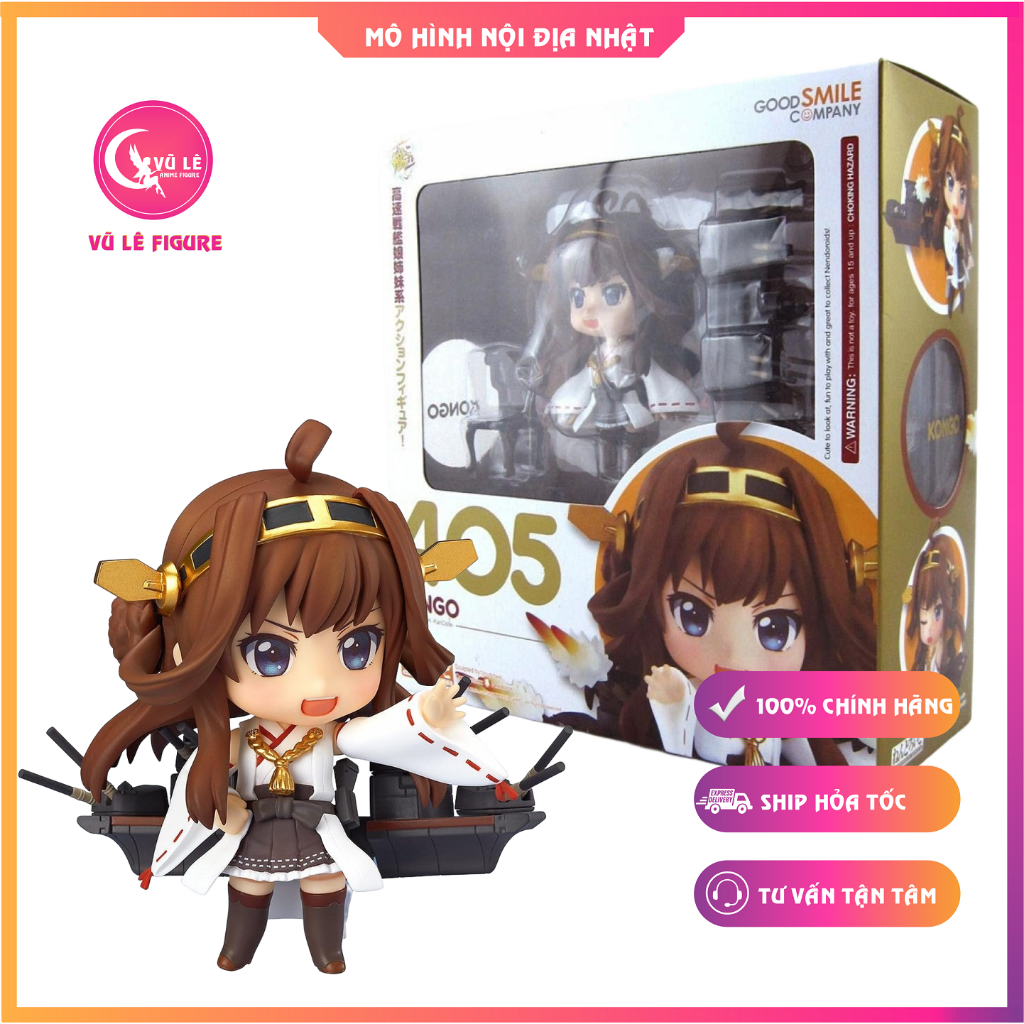 Mô hình Kongou Nendoroid 405 chính hãng Good Smile Company Kantai Collection - KanColle