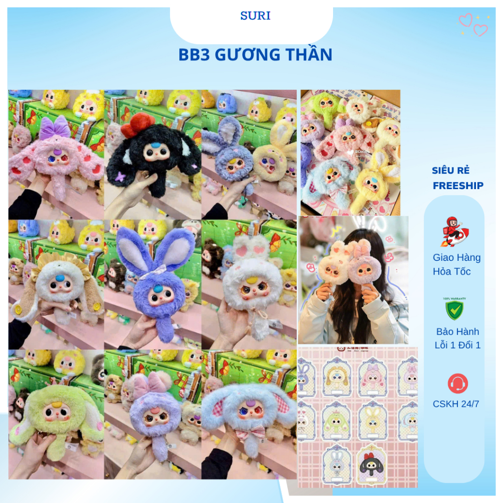 Baby Three Gương Thần Blind Box Bé Ba Làm Gương Soi Móc Khoá BB3 - Hộp Mù Bé Ba Tuổi Gương Soi
