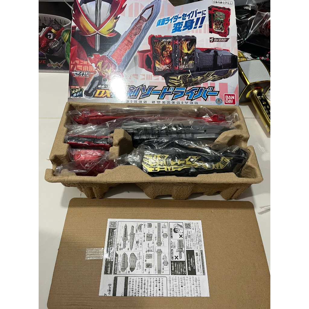 Đai Biến Hình DX Saber Driver Trong Kamen Rider Saber Hãng Bandai Nhật