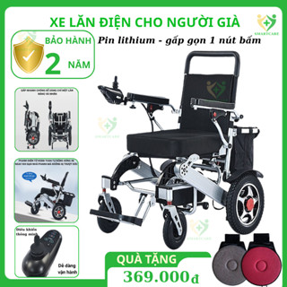 Xe lăn điện cao cấp cho người già người khuyết tật TC033, Xe lăn điện đa năng gấp gọn siêu nhẹ Pin Lithium cao cấp