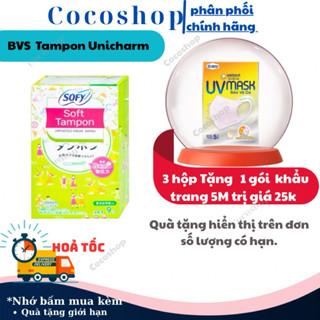[ COMBO 3 HỘP] BĂNG VỆ SINH TAMPON UNICHARM 9 MIẾNG - HÀNG NHẬT