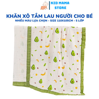 Khăn xô tắm cho bé sơ sinh Jubon 105x110cm bo viền , khăn quấn mềm mại, thấm hút, không bụi vải
