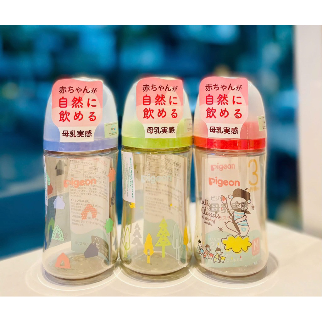   Chính Hãng Bình Sữa Pigeon Thế Hệ 3 Mẫu Mới 160ml 240ml Được Tặng Thêm Kim Đục Lỗ Núm Ti Cho Bé Yêu 