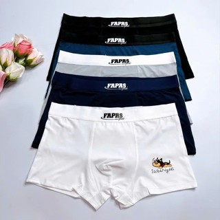 Quần Sịp Đùi Boxer Nam (40-110kg), Combo 3-4-5 sịp đùi boxer mềm mịn chất cotton thoáng mát  FAPAS