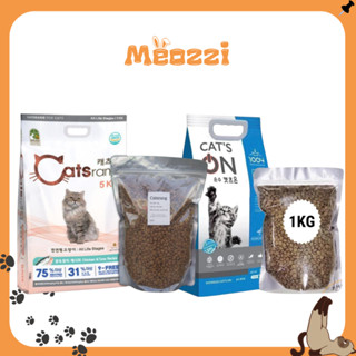 (SIÊU RẺ) Thức ăn hạt khô cho mèo Catsrang/Cat's ON nhập khẩu Hàn Quốc - MEOZZI