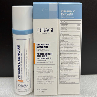 [ Date 11/25] Kem chống nắng Vitamin C Suncare SPF 30 – Bảo vệ da tối ưu, dưỡng sáng vượt trội! (Ô 3 ghi)