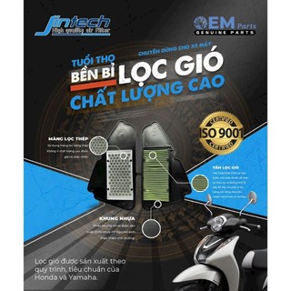 lọc gió ab 110 Fi (2009-2012) (Loại cao cấp)
