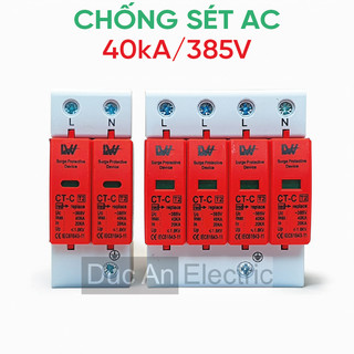 Bộ chống sét lan truyền AC 1 pha và 3 pha 385V 40kA cho hệ thống điện, điện mặt trời