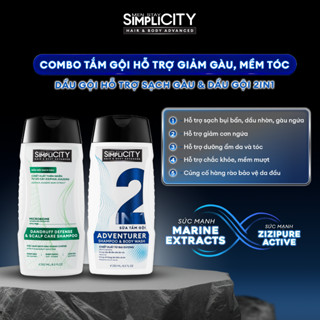 Combo Dầu gội sạch gàu 250ml & Dầu gội 2 trong 1 250ml