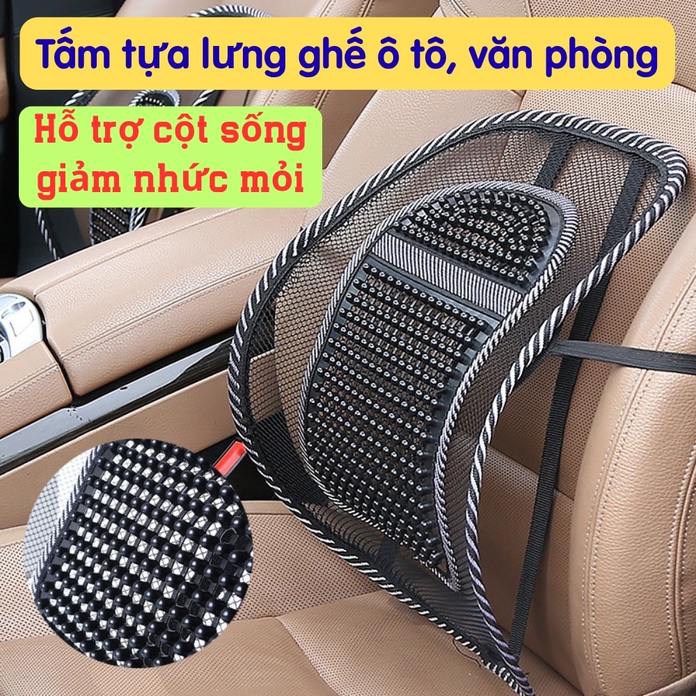 Tấm tựa lưng ghế ô tô – văn phòng