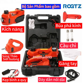 Bộ dụng cụ cứu hộ ô tô 5in1, kích nâng gầm ô Tô, chính hãng ROGTZ, kích gầm, Tháo ốc, bơm hơi, sos