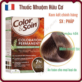  Thuốc Nhuộm Tóc Phủ Bạc Hữu Cơ không hoá chất. Les 3 Chênes Color & Soin Permanent Color Care 