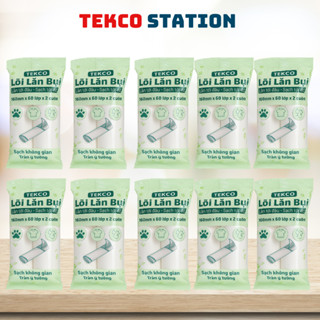 [COMBO 20] Lõi Cây Lăn Bụi Làm Sạch Quần Áo - Lõi Cây Lăn Bụi 10cm, 16cm (60 Tờ) - Lăn Lăn Dự Phòng Thay Thế