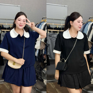 Set bộ cổ sen trắng phối viền ren chân váy BIGSIZE ( 21360 )