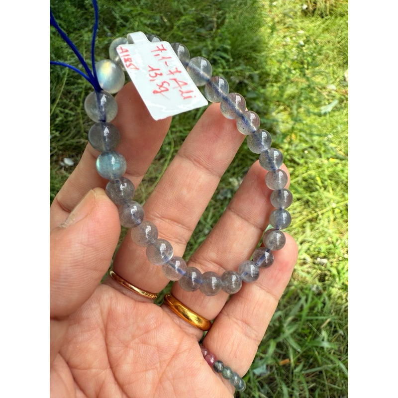 (A185’)(7,1-7,4li)Vòng tay Labradorite