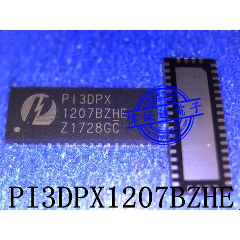 [P24] PI3DPX1207BZHE 1207 PI3DPX 1207BZHE ic nguồn trên bo mạch - Mới nguyên bản - Original NEW