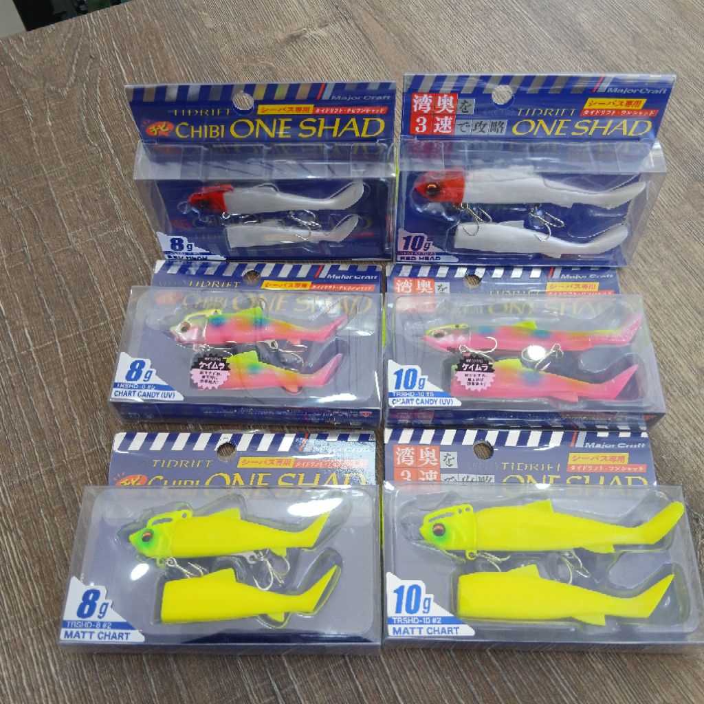 Major Craft ChiBi One Shad