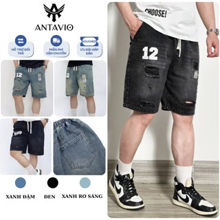 Quần short jean nam, Quân đùi nam jean ANTAVIO Was dách thời trang Hàn Quốc 3 màu 45-90KG NGỐ 367