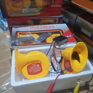  Còi ngân ô tô  HuaZheng xe máy. Kèn ngân 6 tiếng. Kèn ngân xe tải điện 12v và 24v âm thanh lớn 