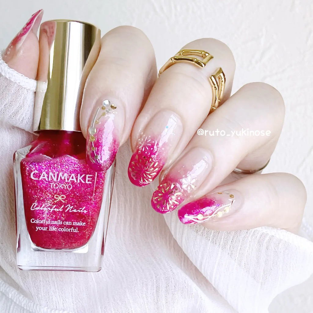 Sơn móng tay Canmake N101 đỏ hồng ánh nhũ
