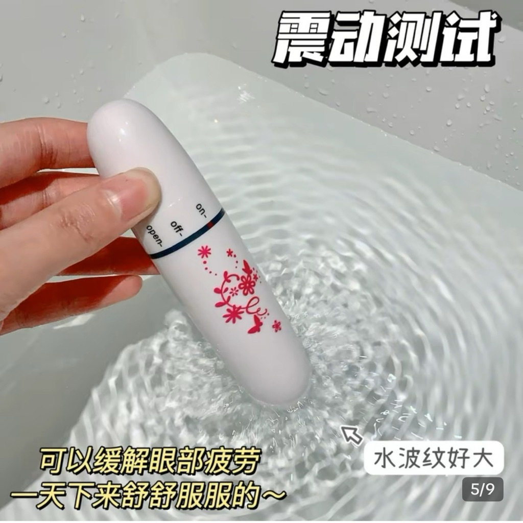 ( Hàng hot) Combo 2 máy massage mắt kèm 2 viên pin, dụng cụ mát xa mini loại xịn | BigBuy360 - bigbuy360.vn