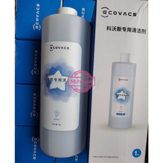 ✨Nước Lau Sàn Robot Hút Bụi Chuyên Dụng Ecovacs DEEBOT X1 , X2 Omni , N9 , N8 , T20 , T10 , T9 , T8 , T5 , OZMO