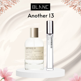 Nước Hoa Unisex Chiết Another 13 BLANC PERFUME, Dầu Thơm Hương Gỗ, Thanh Lịch, Tinh Tế, Tinh Khiết