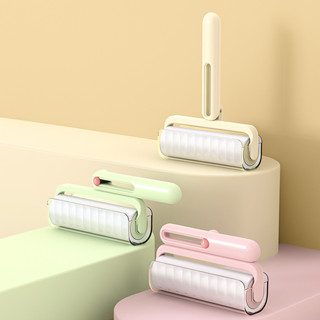 Cây lăn bụi đa năng, lăn bụi quần áo, lăn bụi giường, chăn, ga,... có thể gấp gọn, lớp keo siêu dính