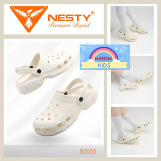  Dép Sục Nam Nữ NESTY Classic Cho Bé Trai Gái Trẻ Em HannaKids Đế Cao 4 Cm Màu Trắng Kem Đen Nâu Nhựa EVA Êm Mềm Nhẹ NE01 