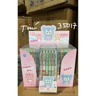 Bút bi mực gel tẩy xóa được đặc biệt thông minh hộp 12 cây