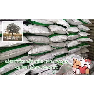 { GHCK - HCM } ĐẤT HỮU CƠ ĐA DỤNG LAVAMIX 50DM3