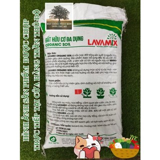 { GHCK - HCM } ĐẤT HỮU CƠ ĐA DỤNG LAVAMIX 50DM3