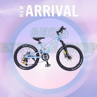 Xe Đạp Trẻ Em Miamor Satum 22inch - AEON Bicycle Shop