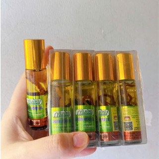   LỐC 12 CHAI  Combo 1 LỐC DẦU SÂM DẠNG LĂN THÁI LAN LOẠI 8CC 