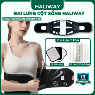 Đai Lưng Cột Sống, Thoát Vị, Thoái hóa, Đau Lưng Thương Hiệu HALIWAY (ĐTV6)