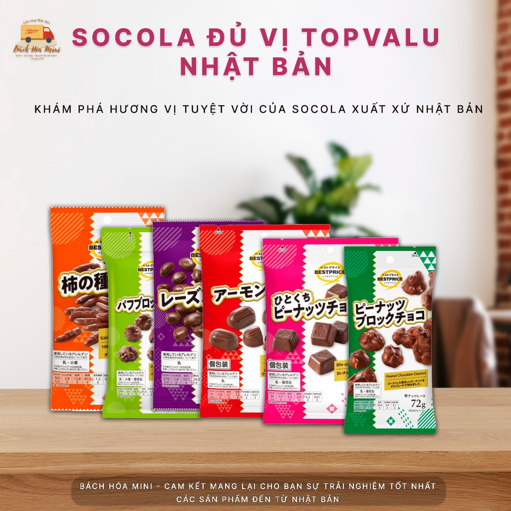 SOCOLA ĐỦ VỊ - XUẤT XỨ NHẬT BẢN, HÃNG TOPVALU - Bách Hóa Mini