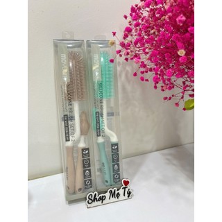 (Xả kho) Set cọ rửa bình và núm ti Silicon Moyuum Hàn Quốc