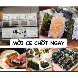 Rong Biển Ăn Liền Hàn Quốc Lốc 16 Gói