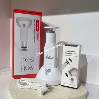  Máy chà gót tích điện không dây ibelieve khoẻ - bền 