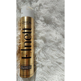 Xịt dưỡng giữ nếp tóc L’oreal Elnett Đức, Gôm xịt tóc giữ nếp cực mạnh với Keratin dưỡng tóc - Chuẩn Đức