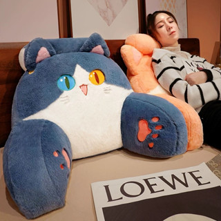 Gối tựa lưng đầu giường đệm ngồi dựa lưng ghế sofa oto văn phòng nệm lót ngồi bệt tựa tường (mã 04)