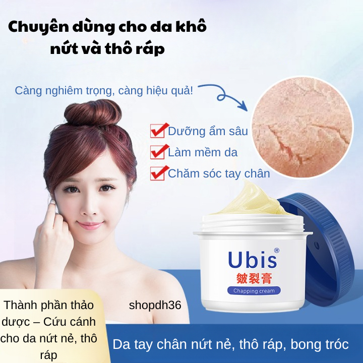 Kem Dưỡng Da Ubis -Phù Hợp Với Làn Da Nứt Nẻ, Thô Ráp, Bong Tróc
