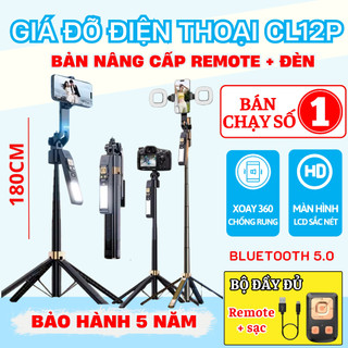  Giá đỡ điện thoại CL12P với 4 chân đỡ 3 đèn trợ sáng Gậy chụp ảnh có Ai xoay 360 xoay theo vật thể điều khiển cử chỉ 