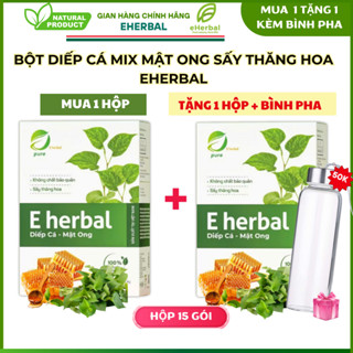 [Mua 1 Tặng 1 + Bình] Bột Diếp Cá Mật Ong Sấy Thăng Hoa Nguyên Chất Eherbal- Hộp 15 gói tiện lợi