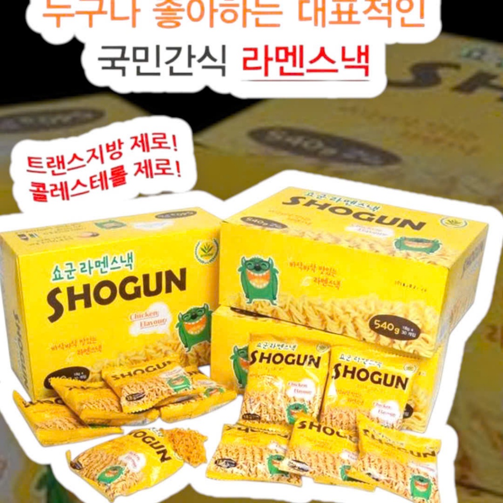 Snack mì tôm trẻ em mix vị - Shogun gà phomai - Shogun cay - Enaak - Kaaro cay | BigBuy360 - bigbuy360.vn