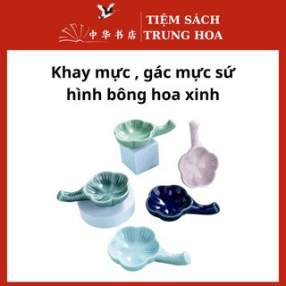 Khay mực , gác mực sứ hình bông hoa xinh
