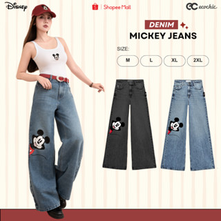 Quần Jeans ECOCHIC MICKEY Quần Bò Denim Dài Nam Nữ Cao Cấp Hàng Chính Hãng Bản Quyền Disney JD01