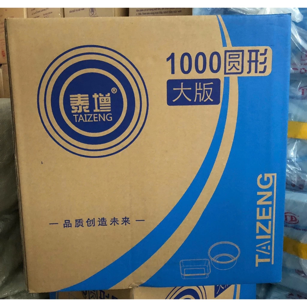 Bán Sỉ ( 1 Thùng 300 Cái ) Bát Tròn 1000ml Kèm Nắp.